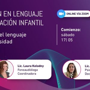 FORMACIÓN EN LENGUAJE Y COMUNICACIÓN INFANTIL 2025